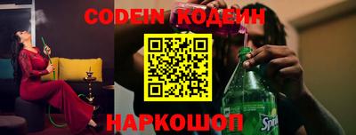 альфа пвп VHQ Малоярославец