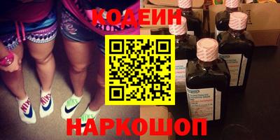 MESCALINE Малгобек