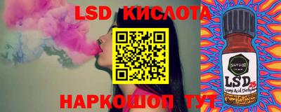альфа пвп VHQ Малоярославец