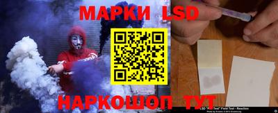 альфа пвп VHQ Малоярославец