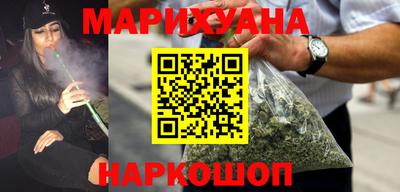 альфа пвп VHQ Малоярославец