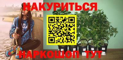 альфа пвп VHQ Малоярославец
