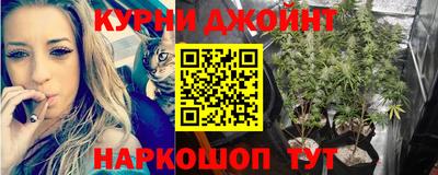MESCALINE Малгобек