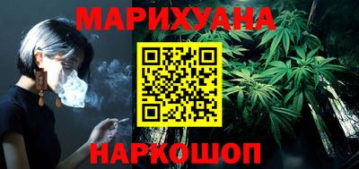 MESCALINE Малгобек