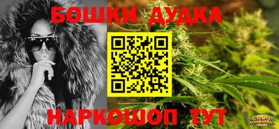 MESCALINE Малгобек