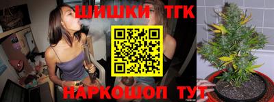 MESCALINE Малгобек