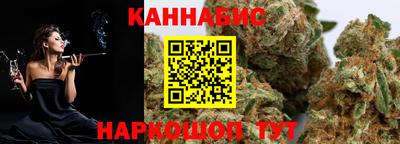 MESCALINE Малгобек