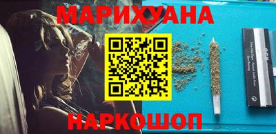 гашик Мариинск
