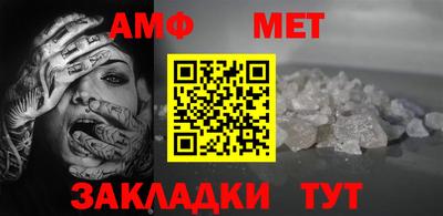 альфа пвп VHQ Малоярославец