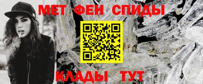 гашик Мариинск