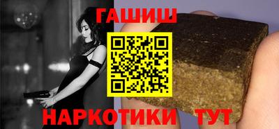 MESCALINE Малгобек