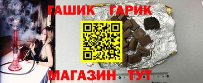альфа пвп VHQ Малоярославец