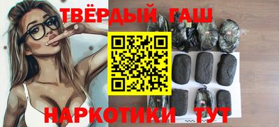 MESCALINE Малгобек