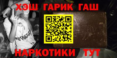 MESCALINE Малгобек