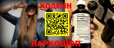 гашик Мариинск