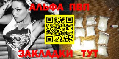 MESCALINE Малгобек
